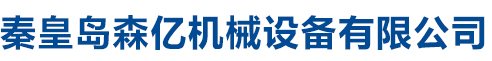 沈陽(yáng)塑膠地板/塑膠地板廠(chǎng)家【天韻】沈陽(yáng)運(yùn)動(dòng)地膠/運(yùn)動(dòng)地膠廠(chǎng)家